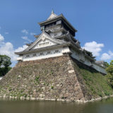 第19回「小倉のおもしろ歴史文化塾」受講者募集中｜全5回・小倉藩の歴史をテーマに専門家が講義【9月12日〜11月7日】