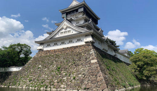第19回「小倉のおもしろ歴史文化塾」受講者募集中｜全5回・小倉藩の歴史をテーマに専門家が講義【9月12日〜11月7日】