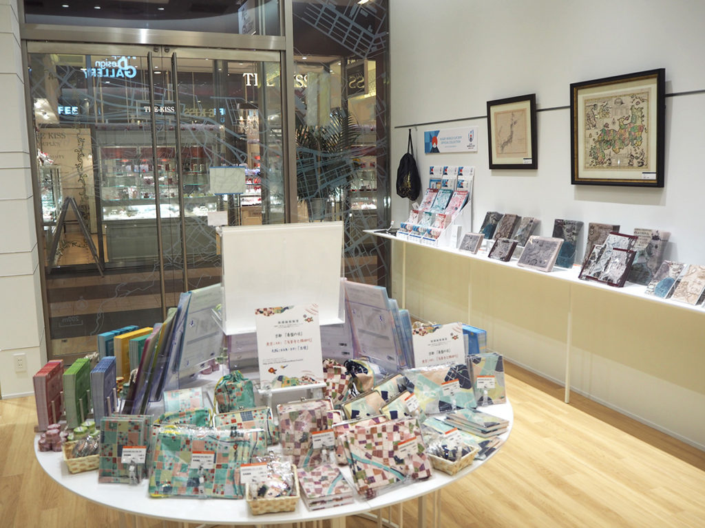 マップデザインギャラリー(Map Design GALLERY)【地図デザイン商品専門店】