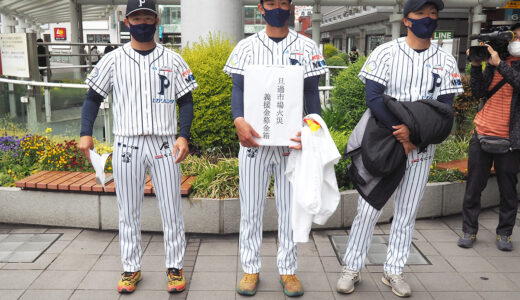 JR小倉駅近くで福岡北九州フェニックスの選手が旦過市場火災の募金を実施