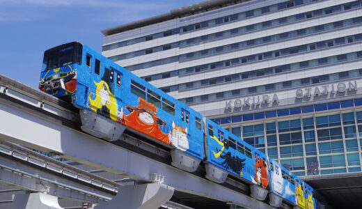 220902 monorail engeki 2022