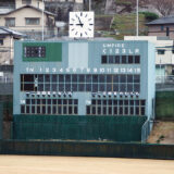 北九州下関フェニックスが大谷球場を取得　歴史ある野球場で新たな地域密着活動へ