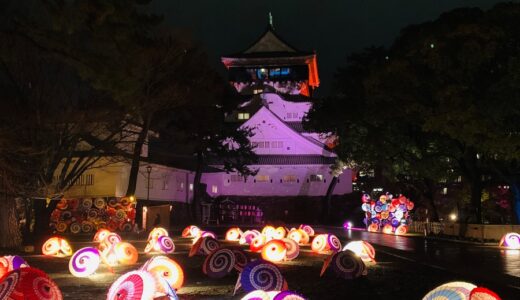 小倉城でライトアップイベント「カラフルナイト」が開幕　3月12日（日）まで毎週金土日開催