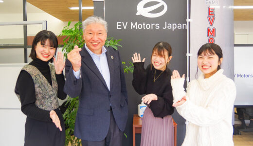 環境に強い北九州でなぜこの２社が選ばれたのか？　株式会社 EV モーターズ・ジャパンの魅力とは？大学生3人が徹底調査してきた！  #PR