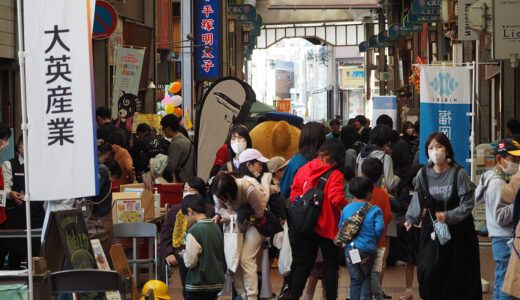 「黒崎こども商店街」開催　こどもたちが仕事や買い物を通してリアルな経済サイクルを体験