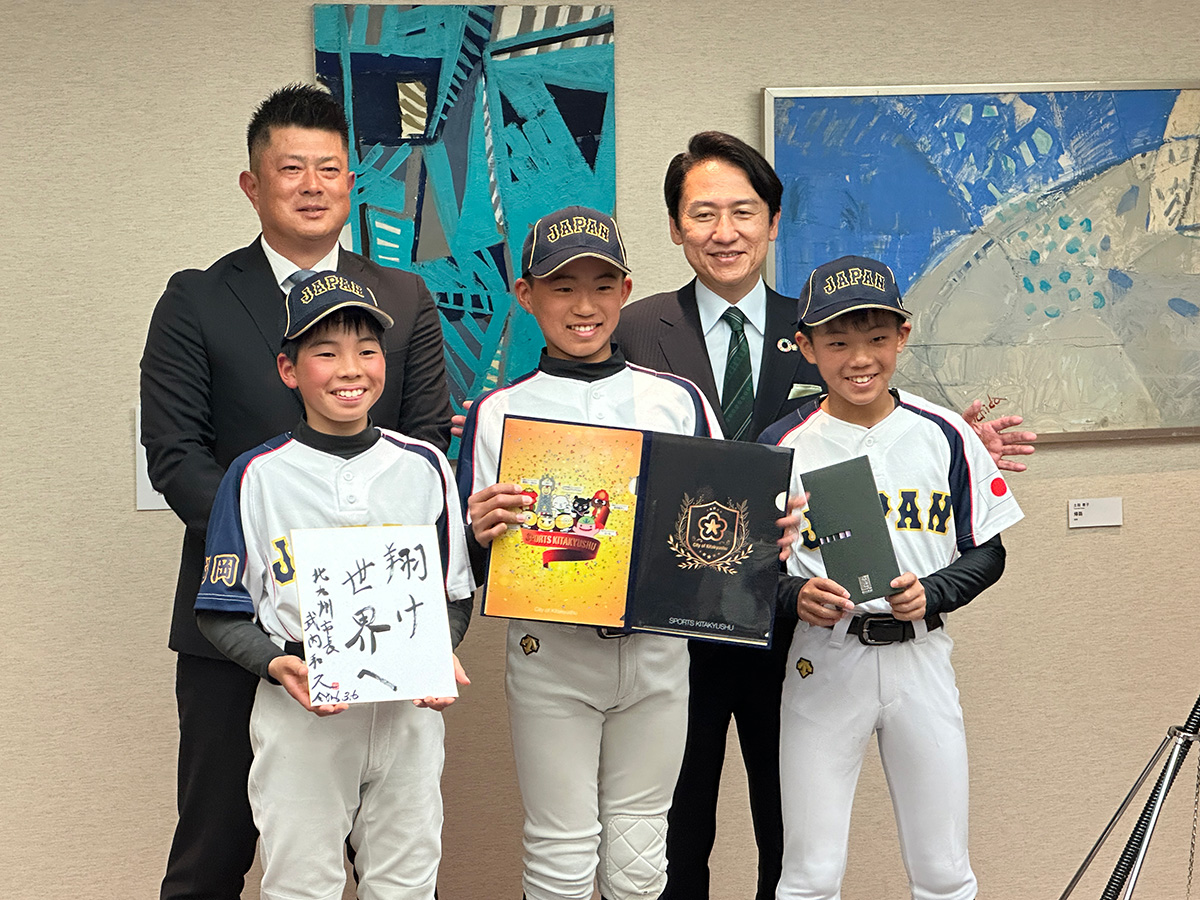 津田ソフトボールクラブ（小倉南区）所属3選手が国際大会への出場を