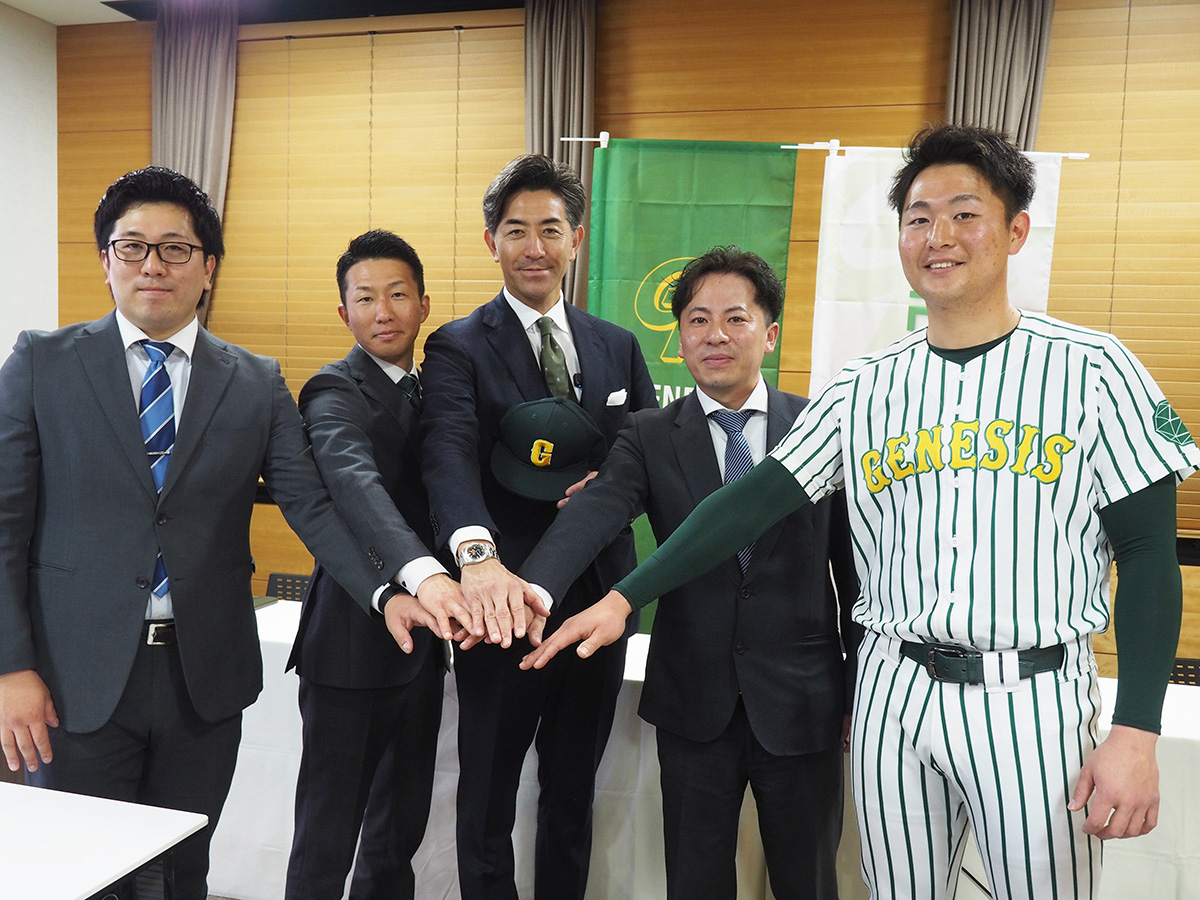 GENESIS FUKUOKAが新たな挑戦へ G.G.佐藤氏「下剋上コーチ」就任