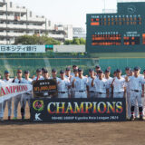 【北九州下関フェニックス】3月15日・16日開幕戦！ 連覇へ向けて「頂戦」