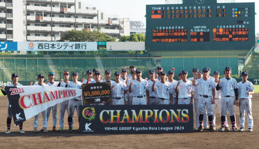 小倉城武将隊が始球式　9月21日北九州下関フェニックス最終戦で