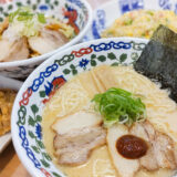 風風ラーメンが紺屋町に帰ってきた！創業30周年を迎え新装オープン　ラーメン500円セールも【北九州市小倉北区】