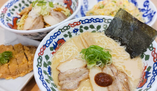 風風ラーメンが紺屋町に帰ってきた！創業30周年を迎え新装オープン　ラーメン500円セールも【北九州市小倉北区】