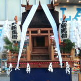 小倉北区役所で「小倉祇園太鼓写真展」開催　400年の伝統を写真で振り返る