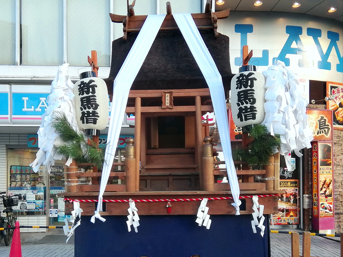 250902 gion