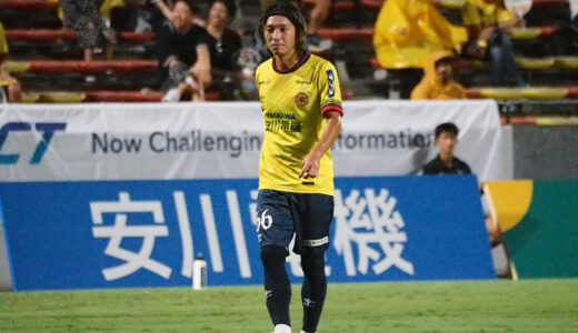 下のソーシャルリンクからフォロー