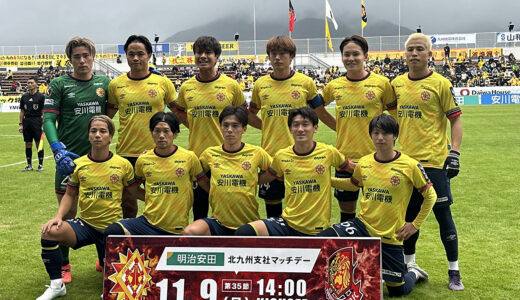 下のソーシャルリンクからフォロー