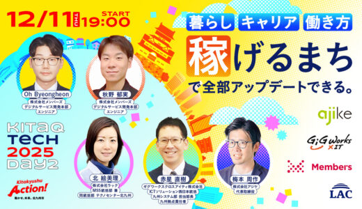 下のソーシャルリンクからフォロー