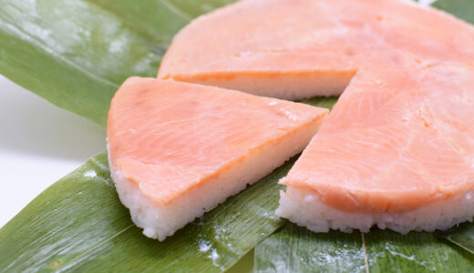 小倉城歴史の道で「すし」をテーマにした市民参加型イベント開催【北九州市小倉北区】