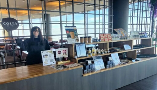 下のソーシャルリンクからフォロー