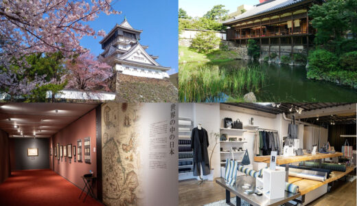 下のソーシャルリンクからフォロー