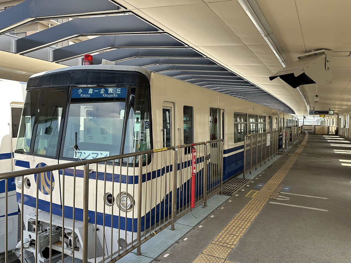 2603 monorail