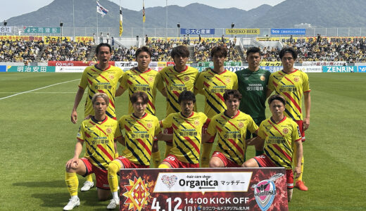 下のソーシャルリンクからフォロー