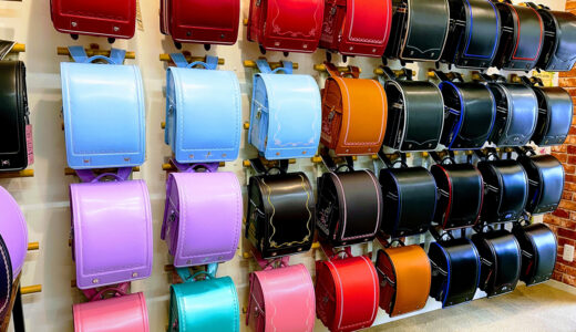 西日本総合展示場で「合同ランドセル展示会2026」開催へ　4月25日・26日の2日間【北九州市小倉北区】