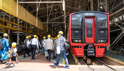 JR九州「小倉工場鉄道ランド」特別ツアー開催　5月30日に小倉駅発の日帰り企画