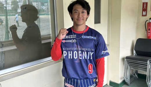 北九州下関フェニックス　満保一平選手インタビュー【2026年】