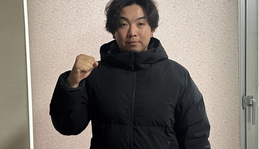 下のソーシャルリンクからフォロー