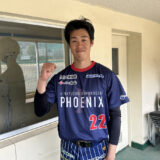 2026 phoenix interview