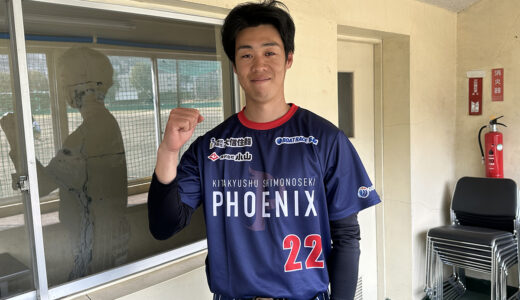 下のソーシャルリンクからフォロー