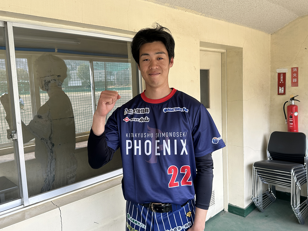 2026 phoenix interview