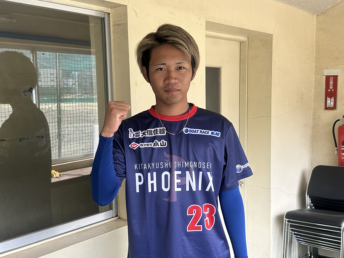 2026 phoenix interview