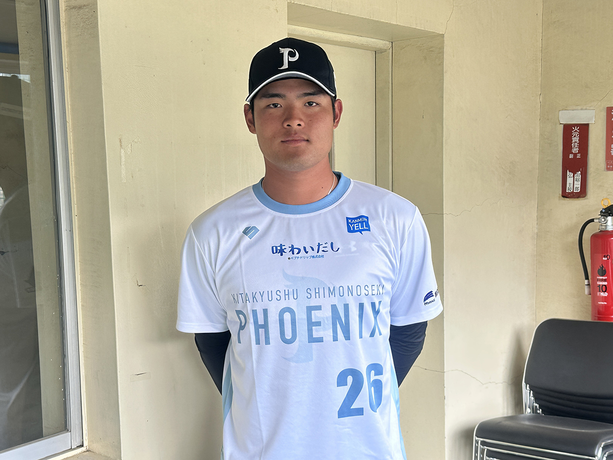 2026 phoenix interview