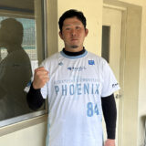 2026 phoenix interview