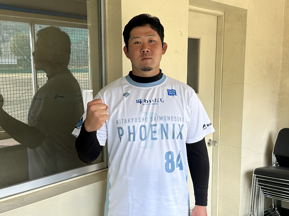 2026 phoenix interview