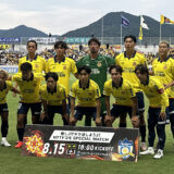 開幕戦を白星で飾れず　ギラヴァンツ北九州、カマタマーレ讃岐と0-0で引き分け