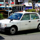 261001 taxi