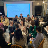 「働くこと、生きること」にモヤモヤしたら　女性が語り合う「Planning（SHE）」が10月3日始動