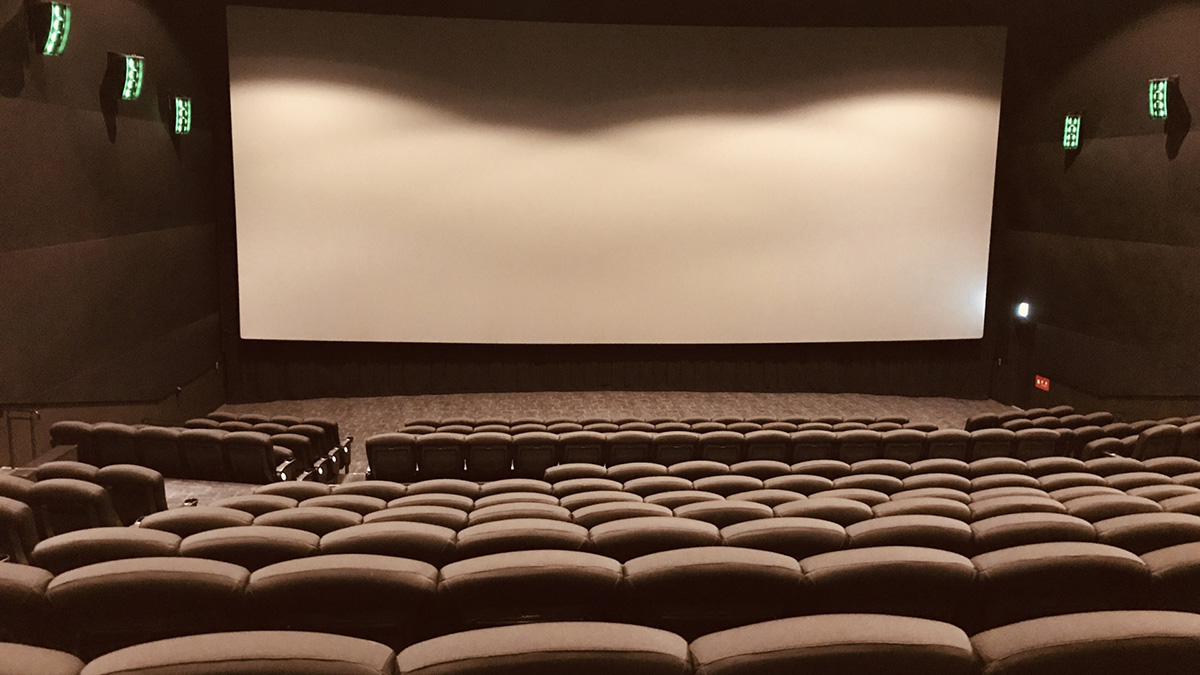 2610 cinema