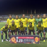 ギラヴァンツ北九州、ルヴァンカップ2回戦でJ1名古屋に1-3で敗戦