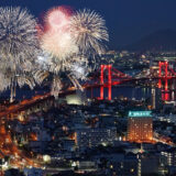 「くきのうみ花火の祭典」10月24日開催　洞海湾の夜空を彩る約4500発