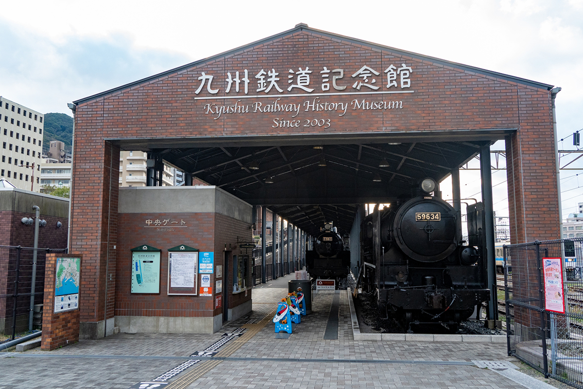 261024 kyushu tetsudou kinenkan