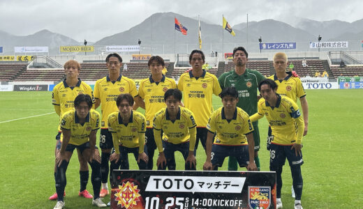 ギラヴァンツ北九州、長野に3-1　高昇辰がJ3通算100試合出場でゴール