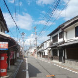 木屋瀬宿場まつり、11月1日開催　伝承の盆踊りや駕籠体験で宿場町の歴史に触れる